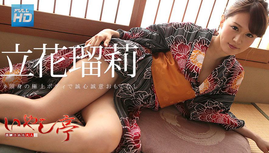 月乃露娜-バイト先の大嫌いなセクハラ店長に性処理をさせられています。